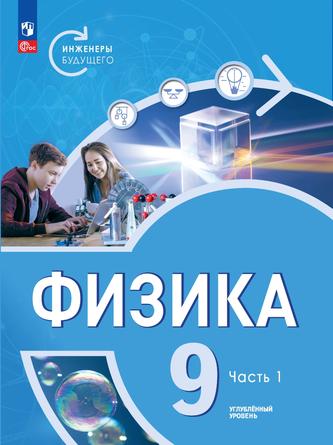 Превью