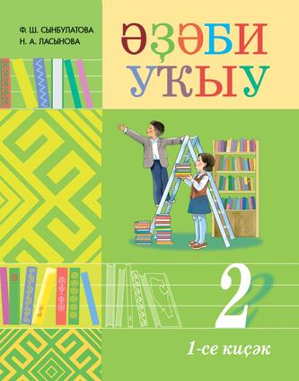 Превью