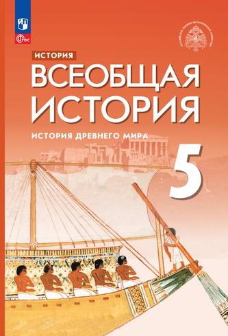 Превью