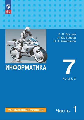 Превью