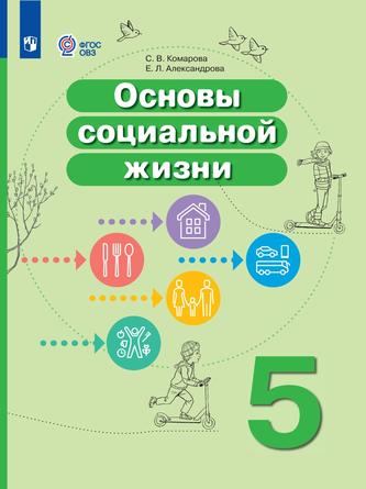 Превью