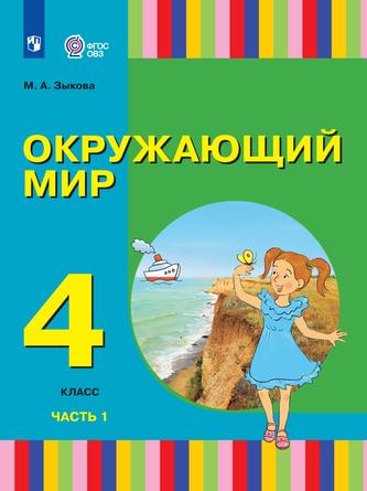 Превью