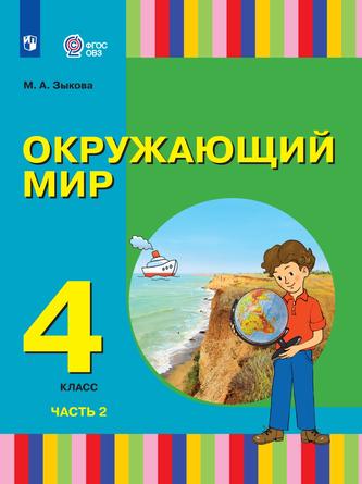 Превью