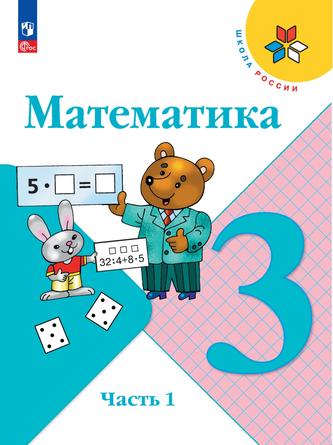Превью
