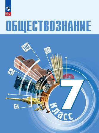 Превью