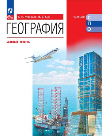 Превью