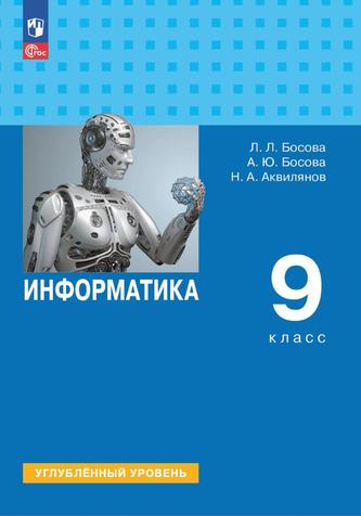 Превью