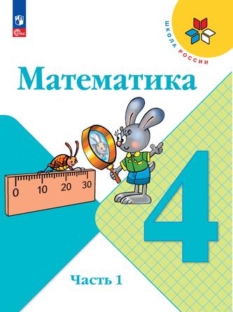 Превью