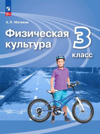 Превью