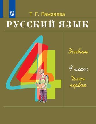 Превью