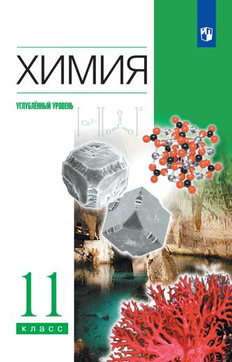 Превью