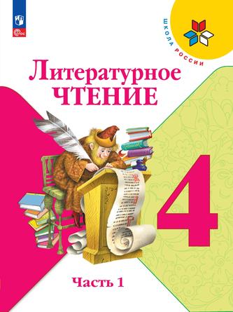 Превью