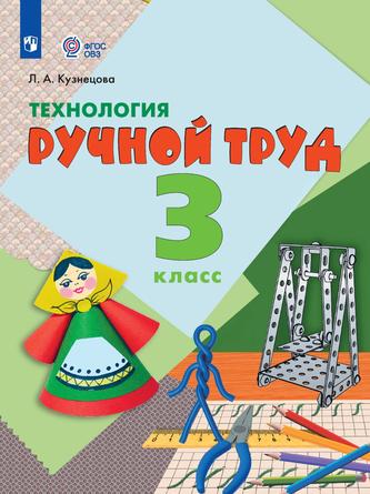 Превью