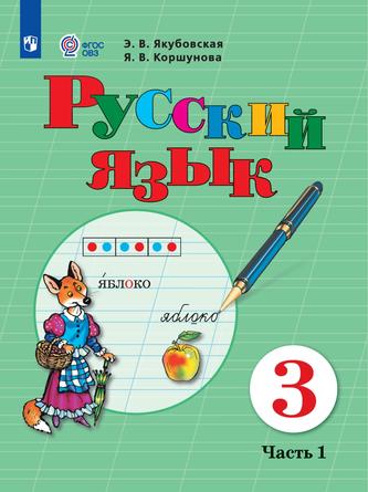 Превью