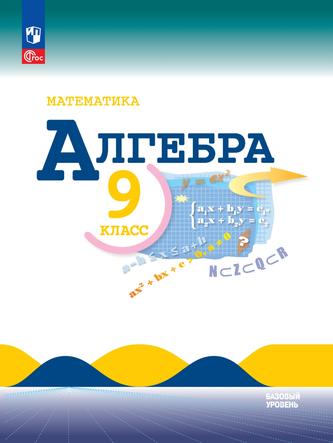 Превью