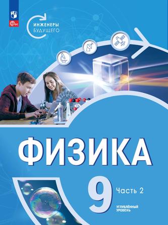 Превью