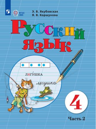 Превью