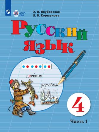 Превью