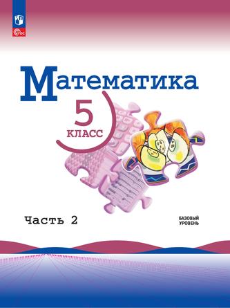 Превью