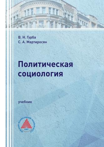 Превью