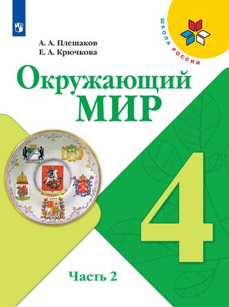 Превью