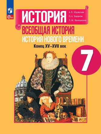 Превью