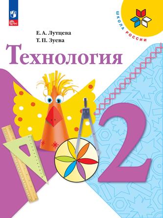 Превью