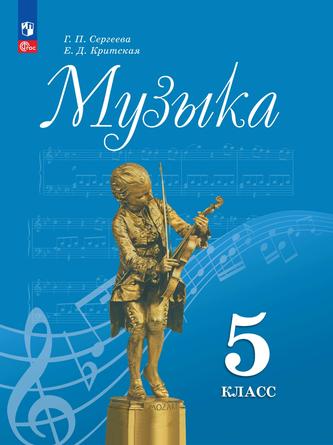 Превью