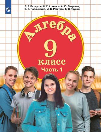 Превью