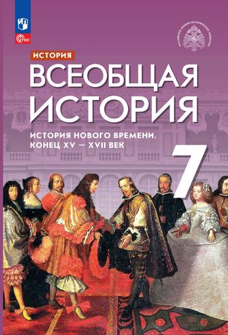 Превью