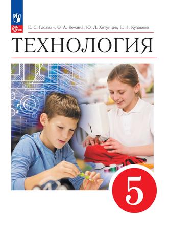 Превью