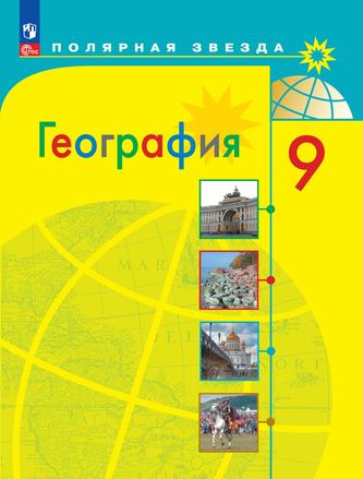 Превью