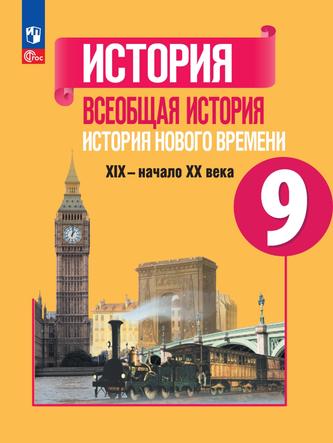 Превью