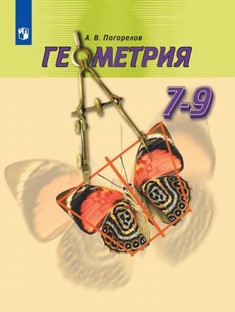Превью