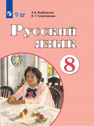 Превью