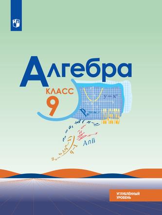 Превью