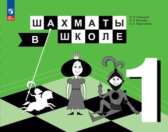 Превью