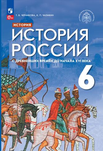 Превью