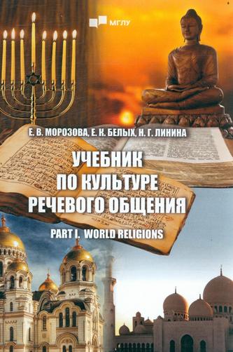 Превью