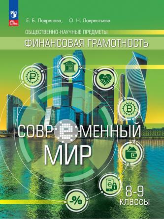 Превью