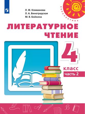 Превью