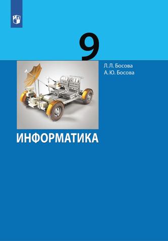 Превью