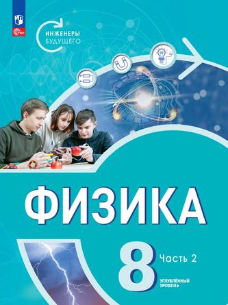 Превью
