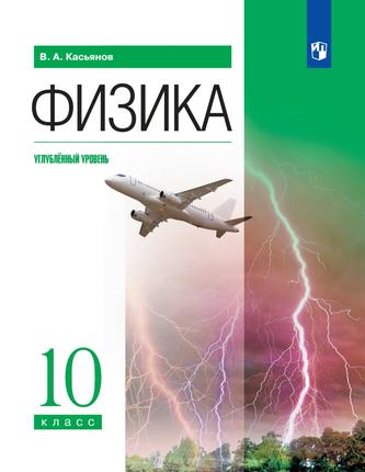 Превью