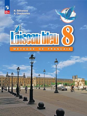 Превью