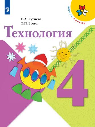 Превью