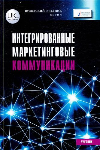 Превью