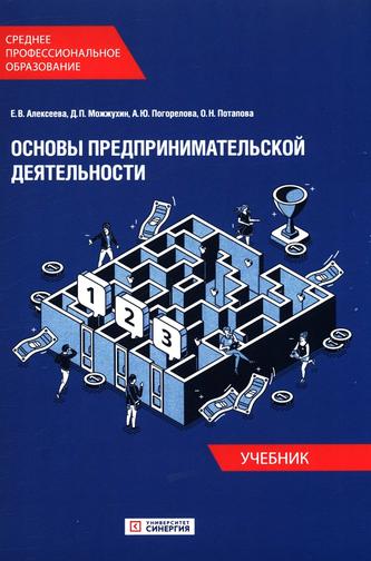 Превью