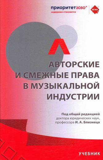 Превью