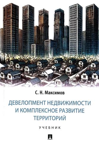 Превью